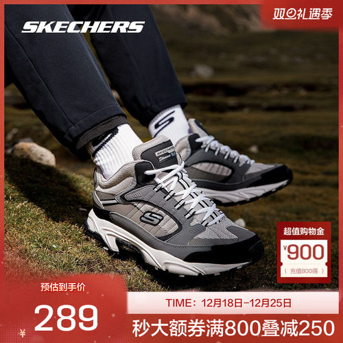 Skechers/斯凯奇男运动鞋