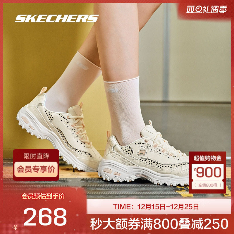 Skechers斯凯奇女鞋2024