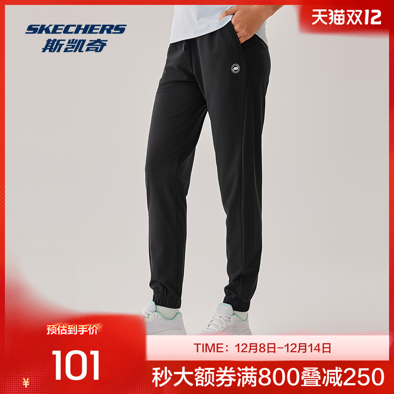 斯凯奇女款针织长裤夏季舒适版型运动百搭防晒功能凉感面料