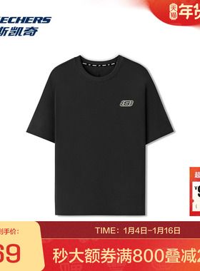 斯凯奇官方outlets 夏季成人中性舒适针织短袖T恤