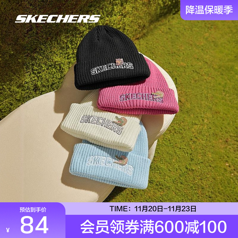 多种清新配色可选，时尚百搭