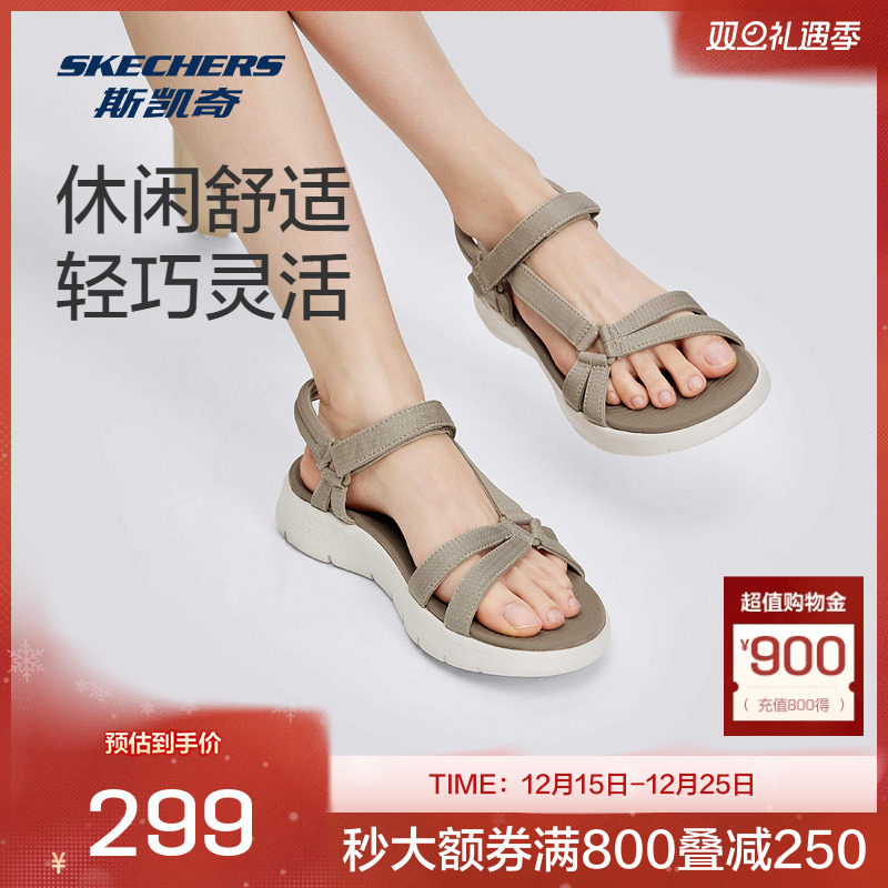 斯凯奇官方outlets夏简约百搭凉鞋女鞋轻量缓震沙滩鞋运动休闲