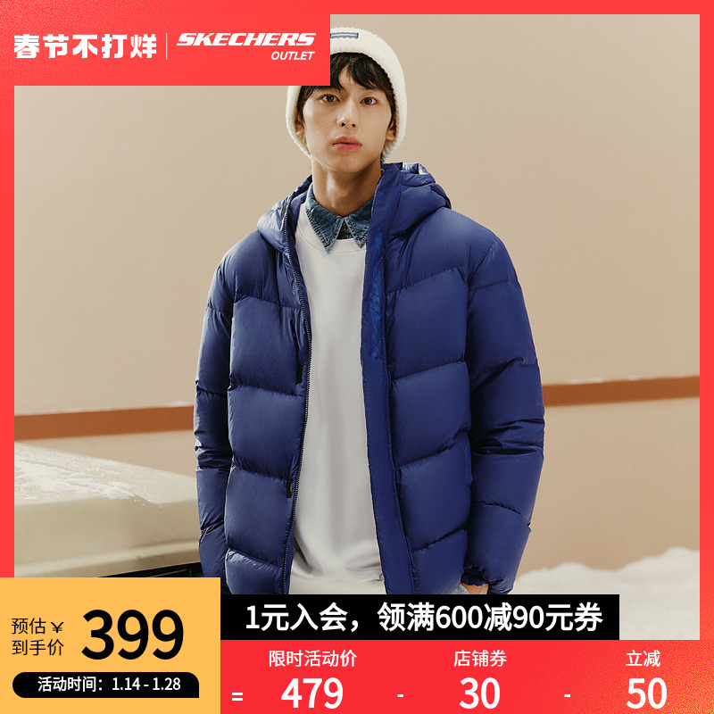 斯凱奇skechers官方outlets連帽羽絨服春季防寒保暖情侶短款外套_skechers官方outlet店_運動服_休閑服裝