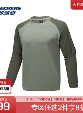 斯凯奇官方outlets 秋季新款男款针织长袖衫宽松舒适户外服装