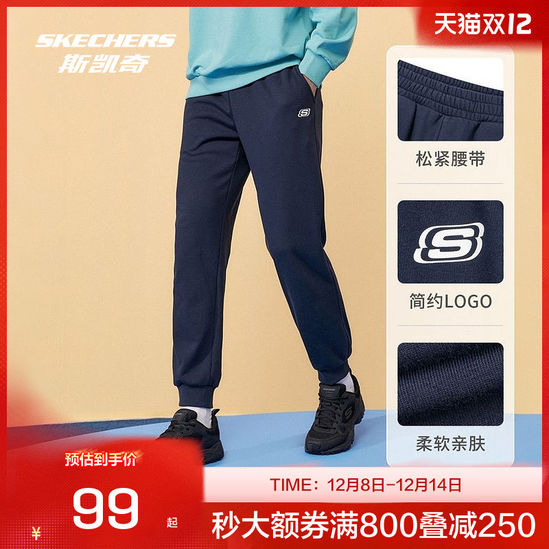 休闲长裤斯凯奇skechers