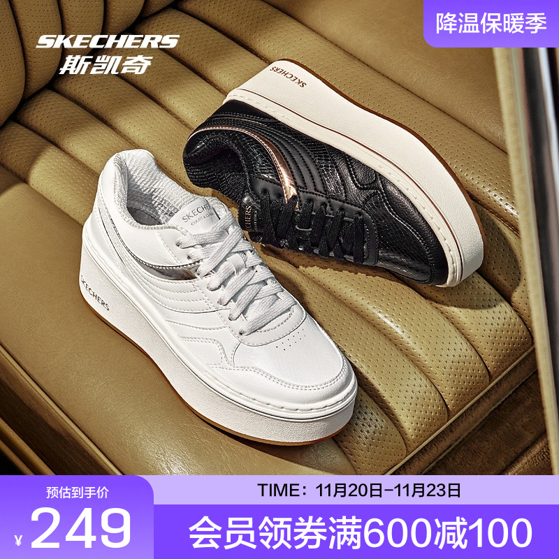 EVA及橡胶大底，轻质吸震