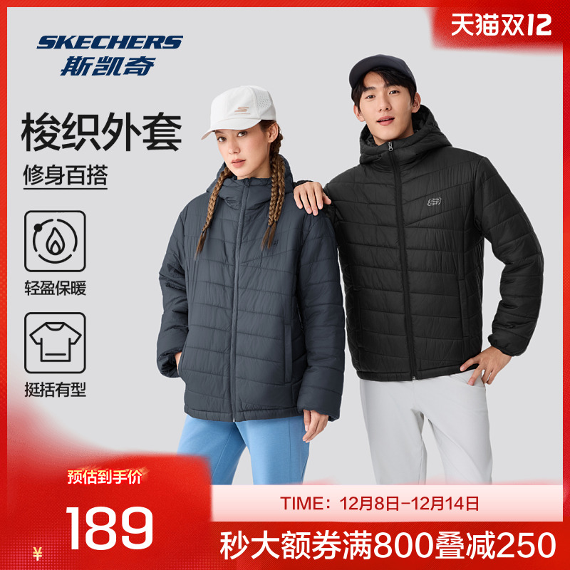 采用梭织面料，修身设计，贴合身形