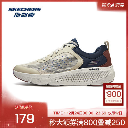 鞋垫增加了防霉抗菌成份，有效减少异味。