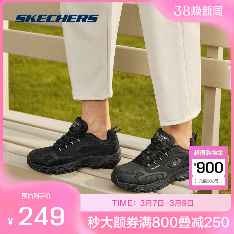 斯凯奇官方outlet绑带城市户外系列时尚百搭厚底缓震休闲运动鞋