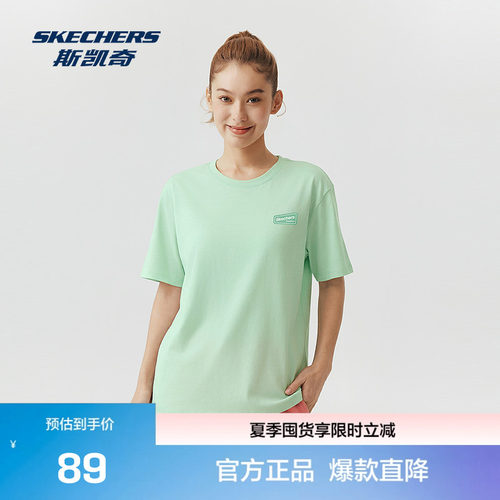 采用100%棉面料，亲肤透气且具凉感功能
