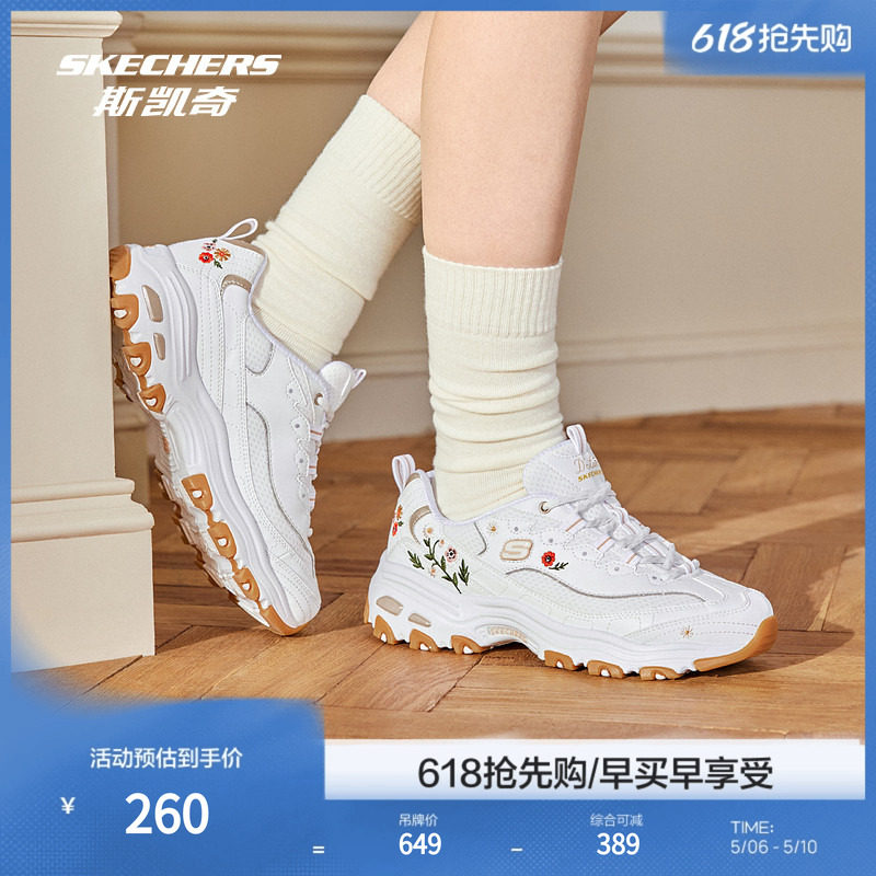 ˹����ٷ�outlet�ϵ�Ь���ߴ���ӡ���¿�ÿ�ŮЬ�����˶�Ь��ɫ/��ɫ/BKW/150553 36  256.23Ԫ