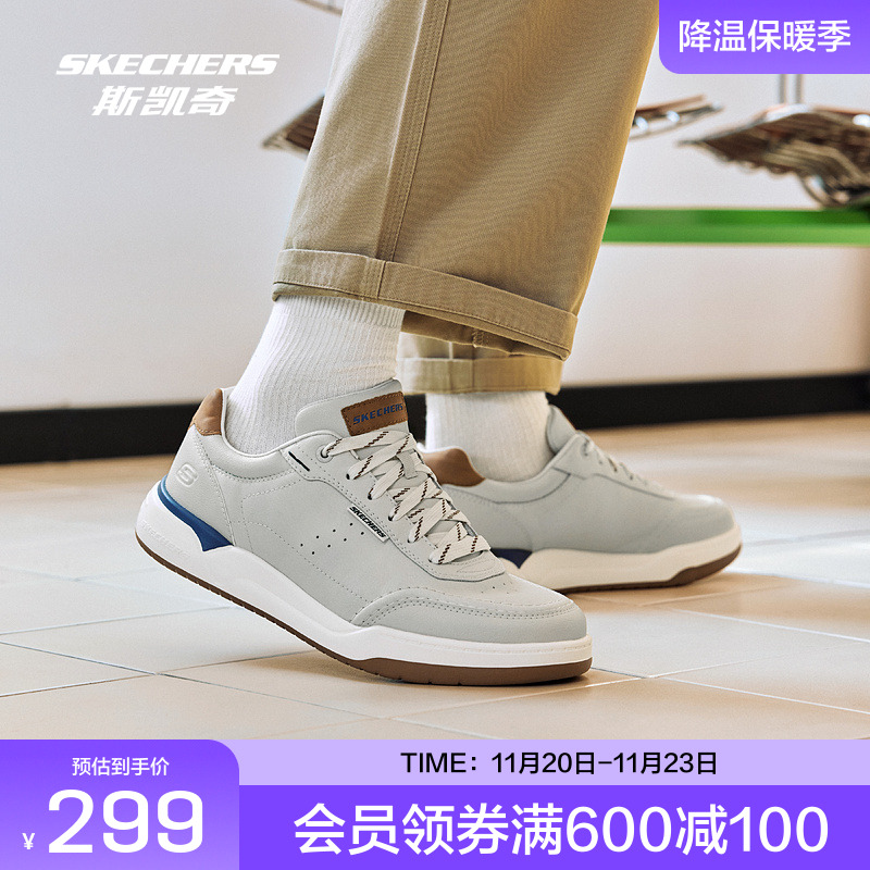 EVA大底，轻便舒适