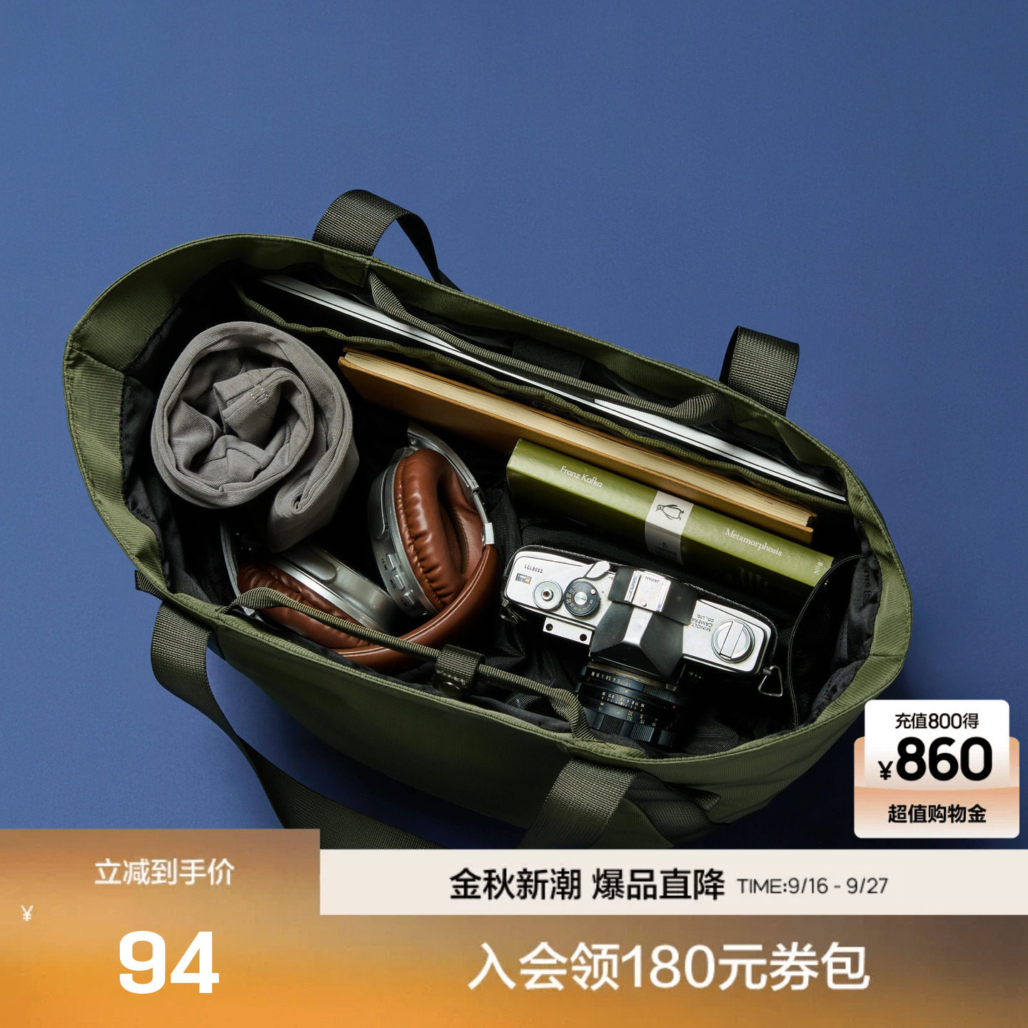 斯凯奇简约百搭单肩包图片