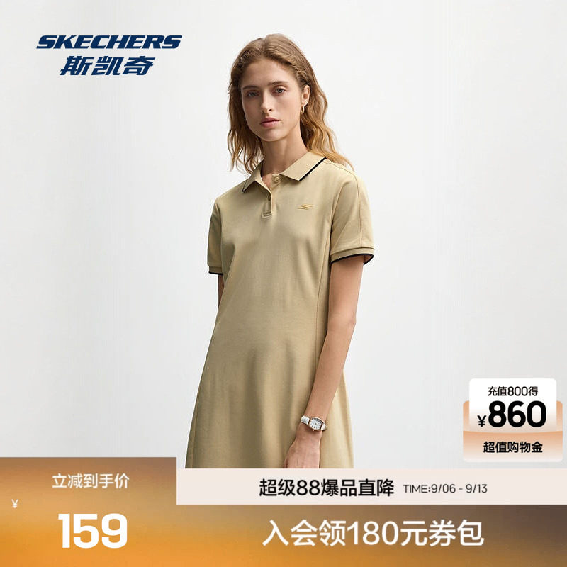 斯凯奇休闲时尚连衣裙新款女裙子针织纯棉吸汗运动连衣裙显瘦显高