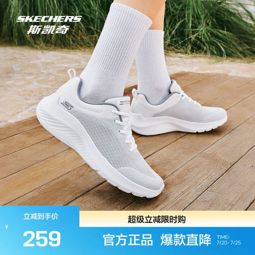 休闲运动鞋透气耐磨