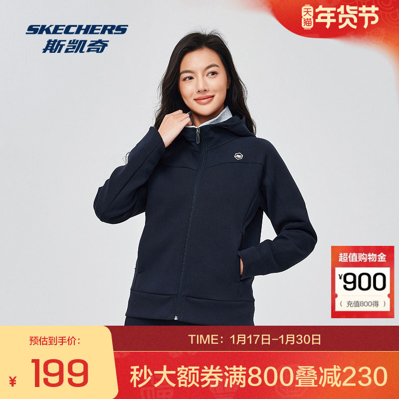 斯凯奇秋冬女子运动休闲连帽外套保暖空气层舒适针织宽松长袖,运动服/休闲服装,运动茄克/外套,淘宝优惠券,粉丝福利购,淘宝优惠卷