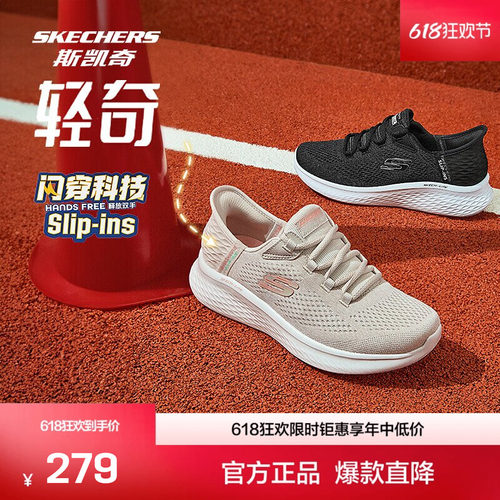 柔软记忆鞋垫，舒适、透气