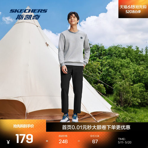 采用GOTHERM360+Teflon科技，保温防污，