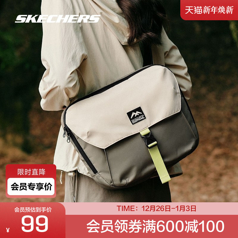 斯凯奇官方outlets单肩户外斜挎包2025男女防沾水大容量腋