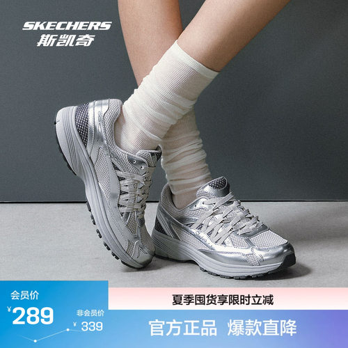 现代舒适系列，低帮设计，适合日常穿着