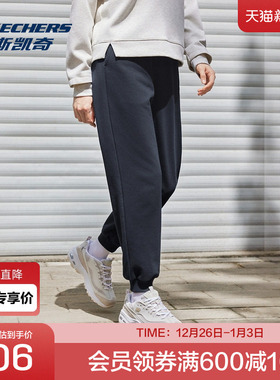 斯凯奇官方outlets 秋冬新款女装常规版型针织长裤