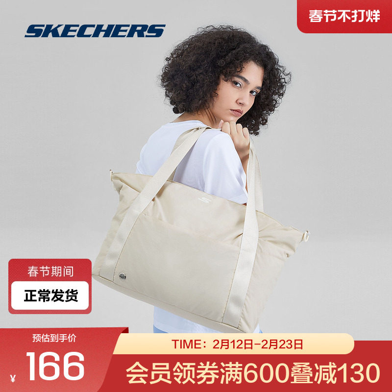 斯凯奇官方outlets瑜伽系列男女款大容量运动手提包纯色休闲挎