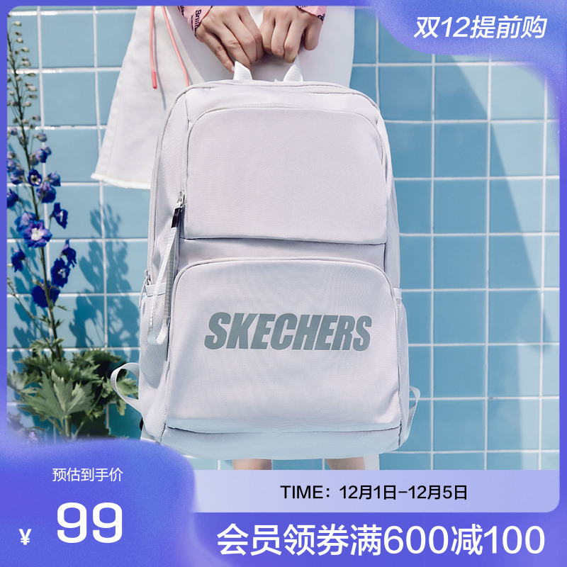 skechers运动包斯凯奇
