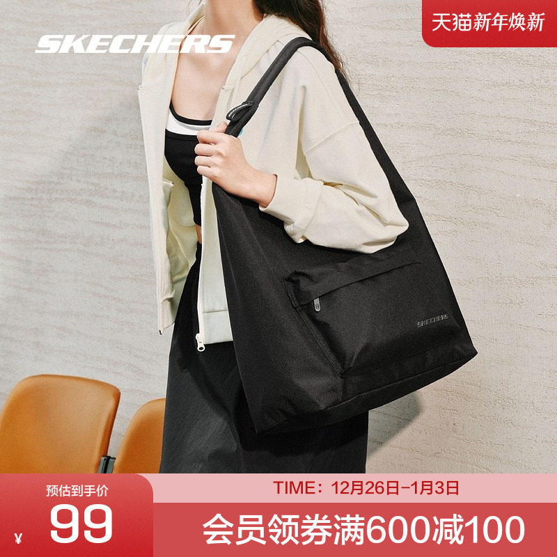 斯凯奇官方outlets2025新品男女同款休闲运动单肩斜挎包大
