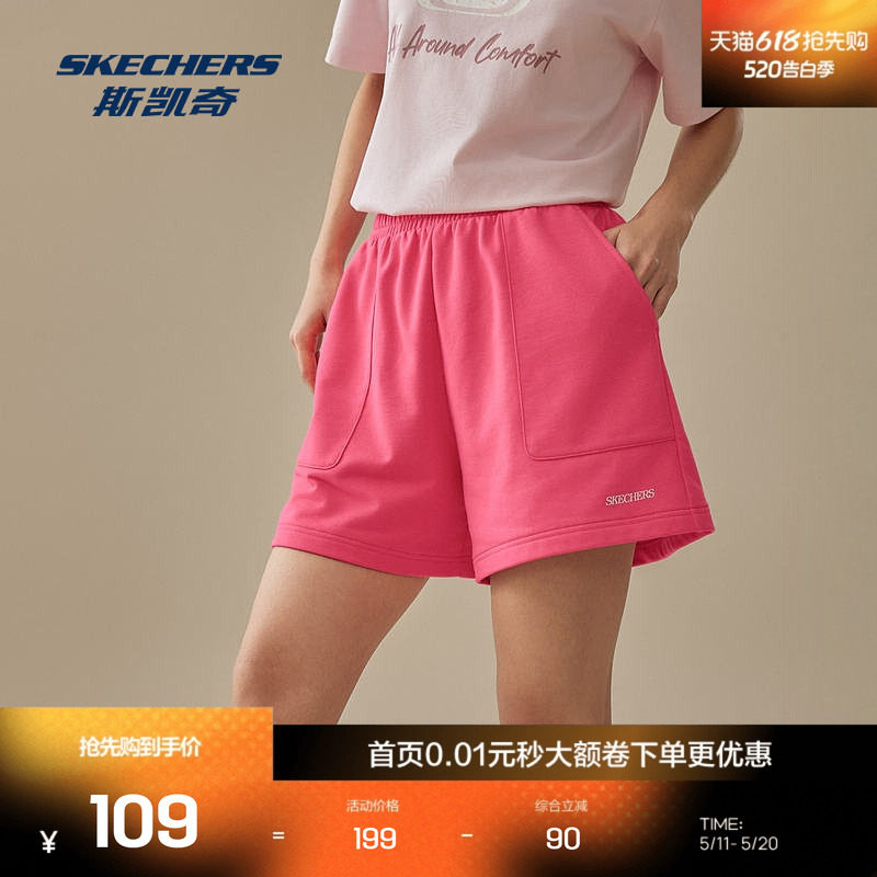 斯凯奇 夏季男女同款情侣宽松运动短裤休闲舒适简约百搭潮流
