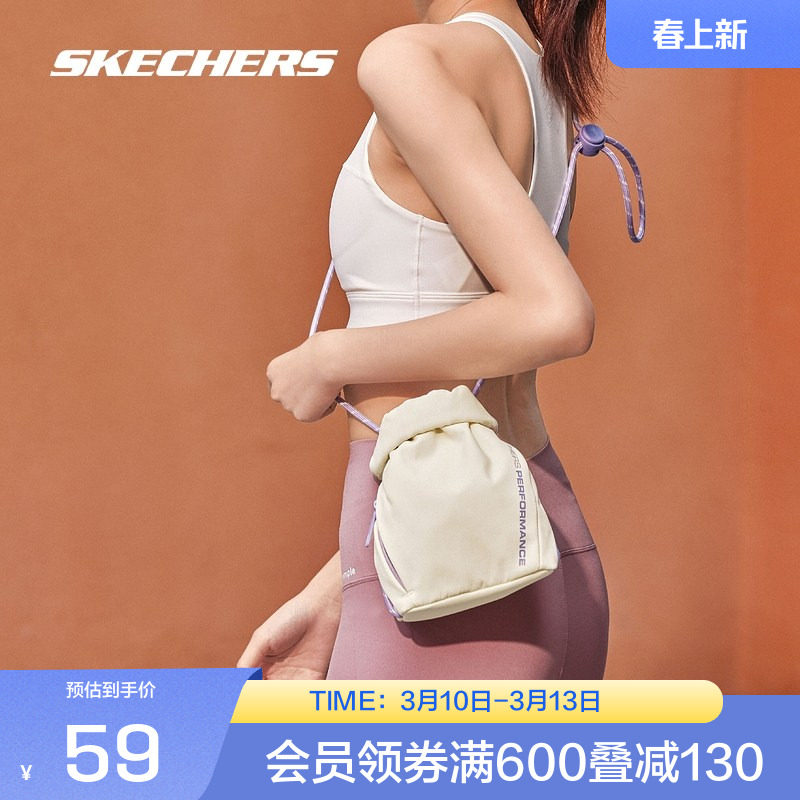 斯凯奇官方outlet休闲包男女通用防泼水轻便百搭时尚单肩斜挎包