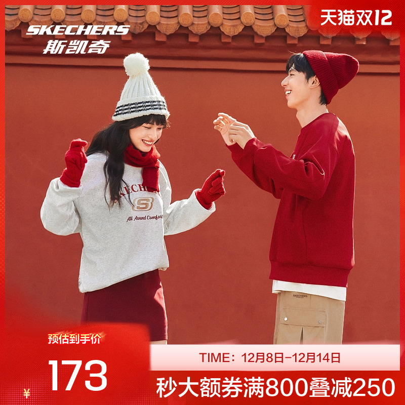 Skechers新春蛇年系列密暖绒卫衣加绒保暖宽松男女同款碳黑设计