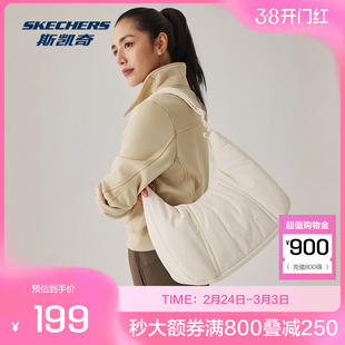 斯凯奇男女同款柔软云朵斜挎包时尚便捷收纳舒适运动包