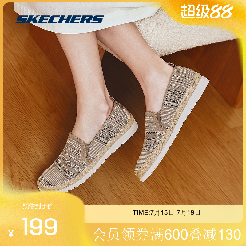 鞋面采用工程网布编织组成，简洁大方