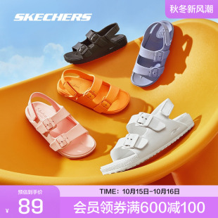 子女子 魔术贴休闲运动凉拖鞋 斯凯奇官方outlets 2025夏季
