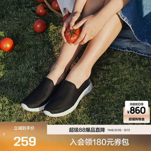 因批次不同，部分鞋款LOGO不一致