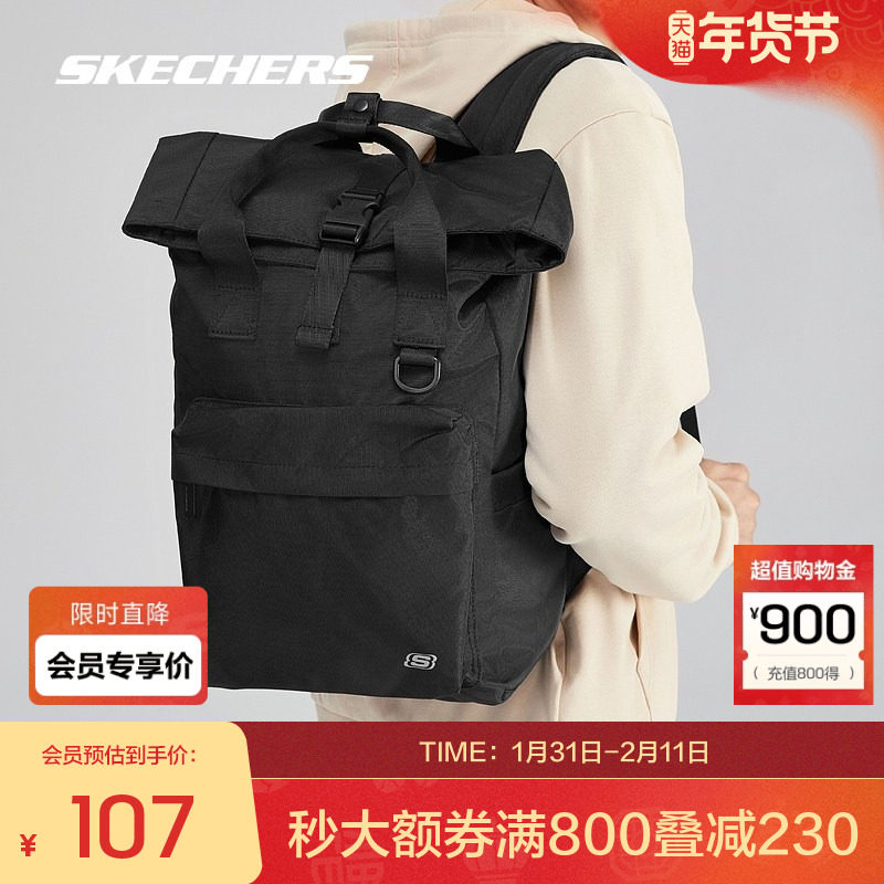 斯凯奇官方outlets书包男新款大容量双肩包多功能旅行户外背包