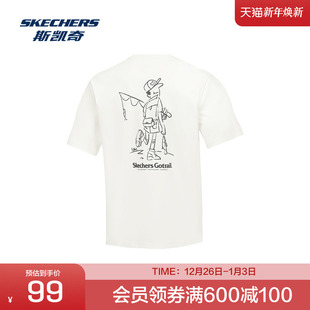 凉感吸湿速干运动休闲短袖 男女款 户外T恤夏季 斯凯奇2025年夏季