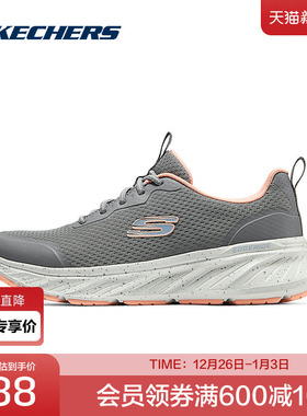 斯凯奇官方outlets秋冬女增高厚底运动鞋时尚百搭舒适支撑