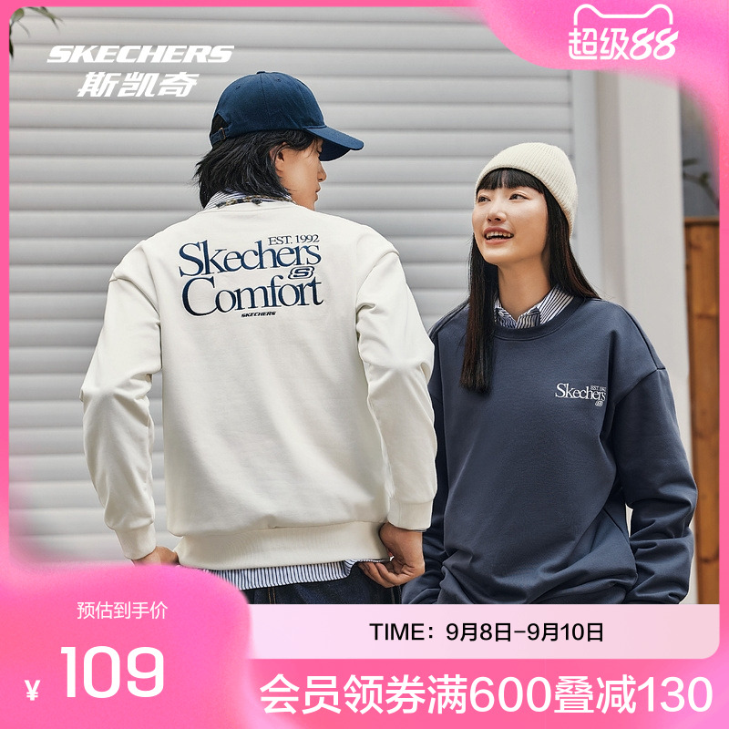 斯凯奇官方outlets2025新款男女款运动卫衣圆领针织舒适亲肤保暖