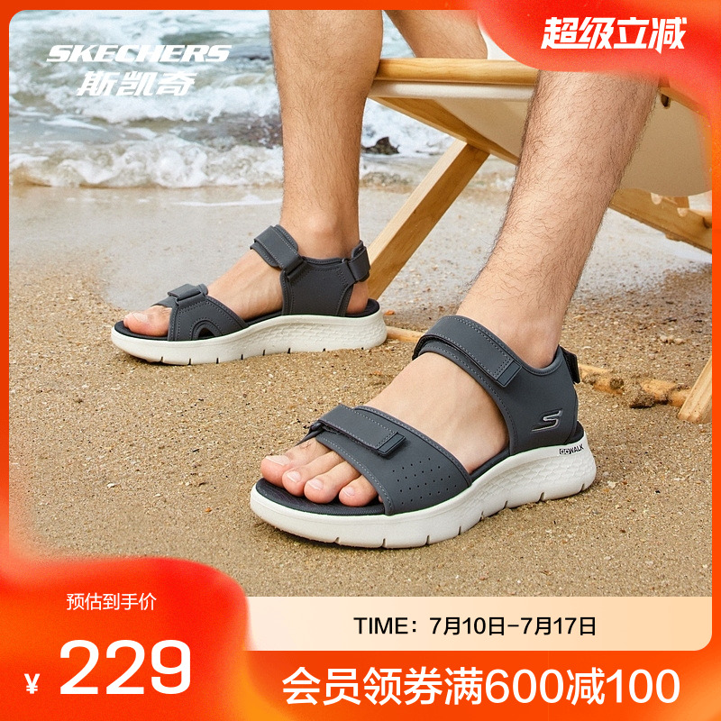 斯凯奇官方outlets凉鞋男2025夏季男士拖鞋外穿潮流黑色沙