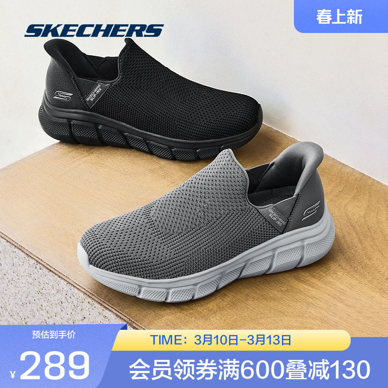 ˹����ٷ�outlet����Ь|�����˶�Ь��͸�����ʼ�Լ����Ь 216Ԫ