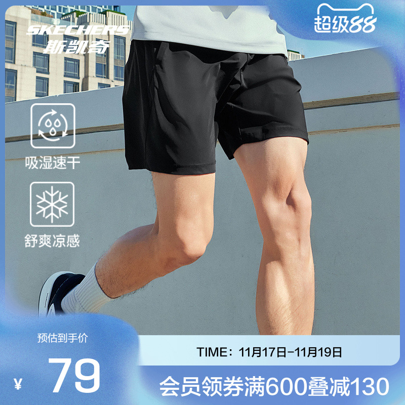 外观纹路紧致，触感细腻