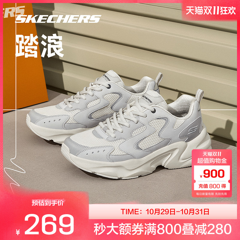 EVA及橡胶大底,轻质吸震