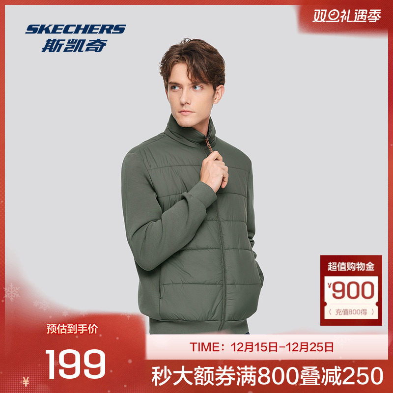 斯凯奇官方outlets 冬男士运动休闲棉衣立领夹克保暖外套防寒
