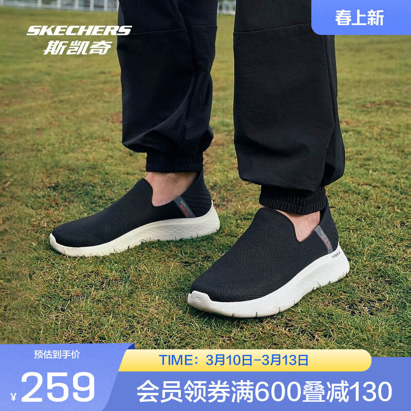 ˹��������Ь| ��������һ�ŵ��˶�����ɢ������Ь�������� 196Ԫ