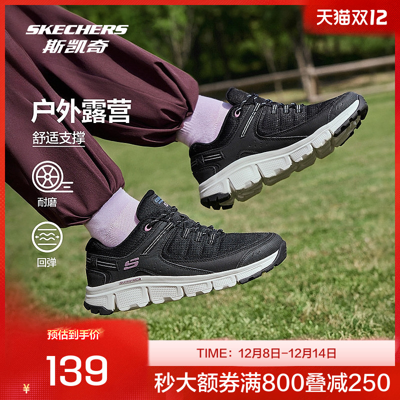 简洁的网布鞋面，鞋头双层合成革防撞设计