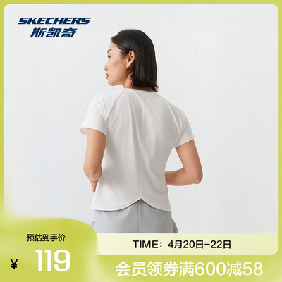夏季新款斯凯奇官方outlet2026新款Performance女子针织短袖T恤衫