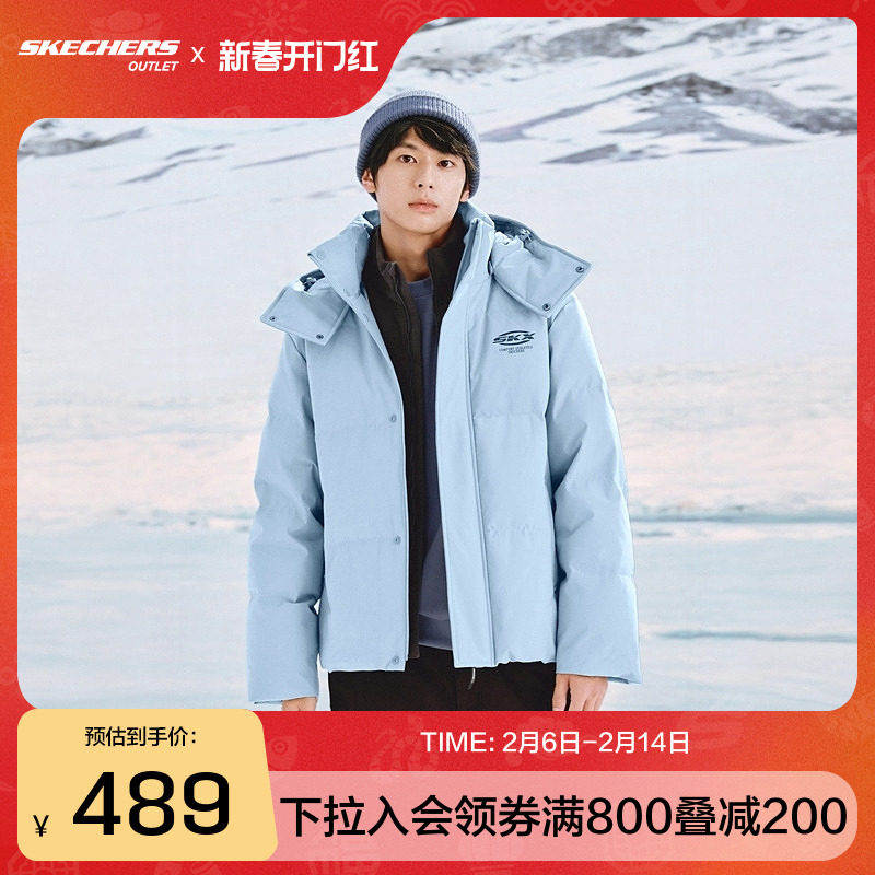 斯凯奇官方outlets男女连帽羽绒服防风防泼水新派学院风梭织面料