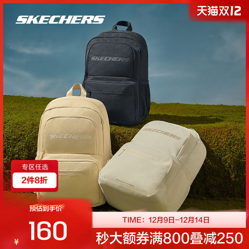 大容量设计，潮流与实用兼顾