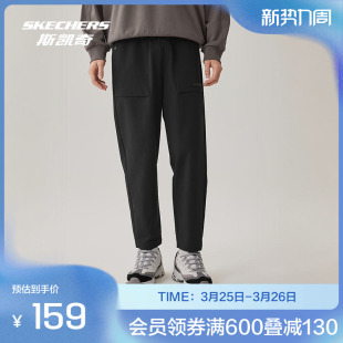 秋季 舒适防风运动裤 男士 耐磨休闲裤 子 长裤 斯凯奇运动裤